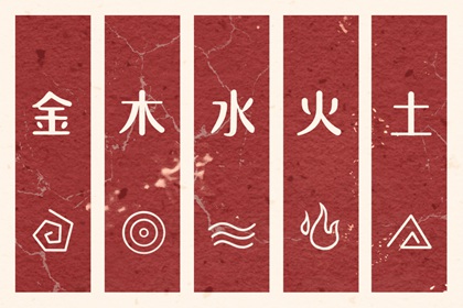 择吉老黄历皇历,皇历,汉典老皇历